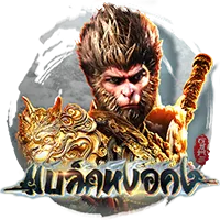 แบล็คหงอคง by เว็บตรง มั่นคง ปลอดภัย 100 สล็อต
